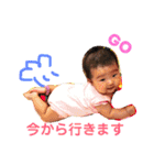 ゆずは pt1（個別スタンプ：18）