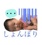 ゆずは pt1（個別スタンプ：19）