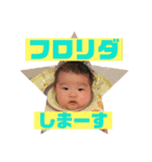 ゆずは pt1（個別スタンプ：23）