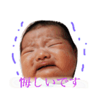 ゆずは pt1（個別スタンプ：24）