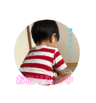 はるや写真（個別スタンプ：2）