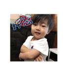 はるや写真（個別スタンプ：5）