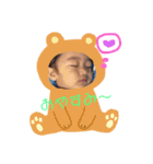 はるや写真（個別スタンプ：7）