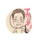 ひろゆきのあいさつ-2（個別スタンプ：2）