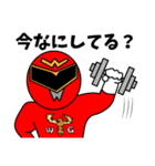若松ガス ガスレンジャースタンプ会津弁（個別スタンプ：6）