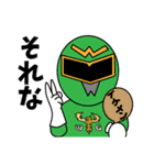 若松ガス ガスレンジャースタンプ会津弁（個別スタンプ：7）