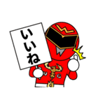 若松ガス ガスレンジャースタンプ会津弁（個別スタンプ：8）