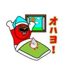 若松ガス ガスレンジャースタンプ会津弁（個別スタンプ：11）