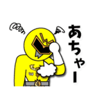 若松ガス ガスレンジャースタンプ会津弁（個別スタンプ：12）