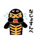 若松ガス ガスレンジャースタンプ会津弁（個別スタンプ：13）