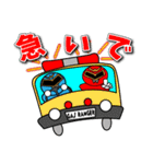 若松ガス ガスレンジャースタンプ会津弁（個別スタンプ：14）