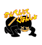 若松ガス ガスレンジャースタンプ会津弁（個別スタンプ：18）