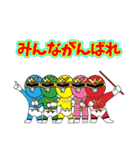 若松ガス ガスレンジャースタンプ会津弁（個別スタンプ：21）