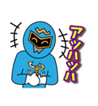 若松ガス ガスレンジャースタンプ会津弁（個別スタンプ：22）