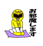 若松ガス ガスレンジャースタンプ会津弁（個別スタンプ：26）