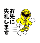 若松ガス ガスレンジャースタンプ会津弁（個別スタンプ：29）