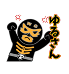 若松ガス ガスレンジャースタンプ会津弁（個別スタンプ：30）