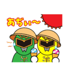 若松ガス ガスレンジャースタンプ会津弁（個別スタンプ：31）
