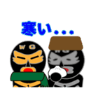 若松ガス ガスレンジャースタンプ会津弁（個別スタンプ：32）