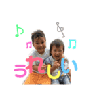 こもちゃんち3（個別スタンプ：2）