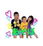 こもちゃんち3（個別スタンプ：6）