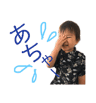 こもちゃんち3（個別スタンプ：9）