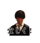 中井さん限定表情です。(^^)（個別スタンプ：1）