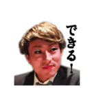 中井さん限定表情です。(^^)（個別スタンプ：2）