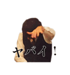 中井さん限定表情です。(^^)（個別スタンプ：4）