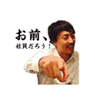 中井さん限定表情です。(^^)（個別スタンプ：7）