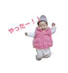 にこにこひまりさん（個別スタンプ：3）