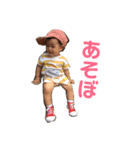 にこにこひまりさん（個別スタンプ：9）
