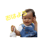 にこにこひまりさん（個別スタンプ：11）
