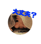 あかりwithレンスタンプ（個別スタンプ：16）