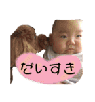 あかりwithレンスタンプ（個別スタンプ：18）