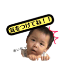 あかりwithレンスタンプ（個別スタンプ：23）