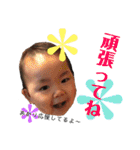 あかりwithレンスタンプ（個別スタンプ：25）