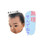 あかりwithレンスタンプ（個別スタンプ：27）