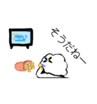ホワイト ライオン サラマンダー（個別スタンプ：8）
