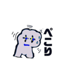 ホワイト ライオン サラマンダー（個別スタンプ：14）