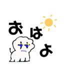 ホワイト ライオン サラマンダー（個別スタンプ：16）