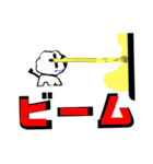 ホワイト ライオン サラマンダー（個別スタンプ：33）