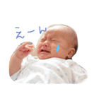 ssbrothers2（個別スタンプ：6）