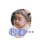 みおのすけ823（個別スタンプ：9）