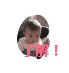 みおのすけ823（個別スタンプ：12）