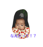 みおのすけ823（個別スタンプ：14）