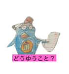 ペン先生（個別スタンプ：4）