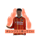 FC原谷2（個別スタンプ：4）