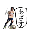 FC原谷2（個別スタンプ：7）