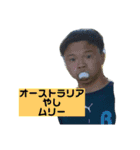 FC原谷2（個別スタンプ：14）